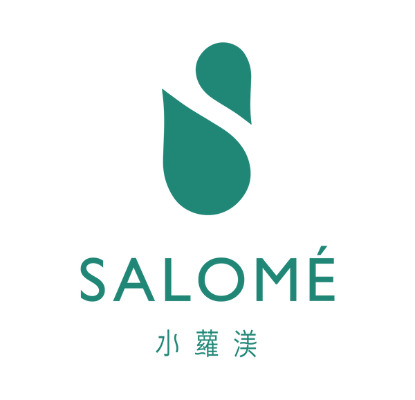SALOMÉ 水蘿渼